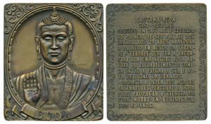 Buddha, Bronze, 268g, obv. Buddha, rev. inscription in French describing his life events. 