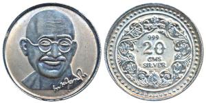 Mahatma Gandhi, Silver Bar, 20g, obv. portrait of Gandhiji with his Signature, rev. weight