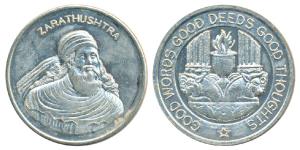 Zoroastrian, Cupro-Nickel Bar, 50g, obv. Prophet Zarathushtra, rev. the holy fire with the