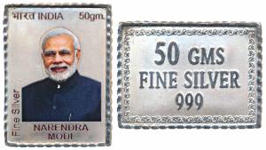 Narendra Modi, Coloured Silver Stamp Ingot, 50g, fantasy, appearance of a postage stamp. U