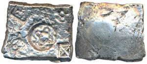 Archaic Punch Marked Coinage, ‘Narhan Hoard’ type, attributed to Shakya Janapada (c. 600-5