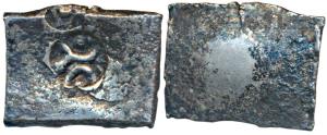 Archaic Punch Marked Coinage, ‘Narhan Hoard’ type, attributed to Shakya Janapada, Silver D