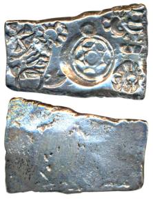 Archaic Punch Marked Coinage, ‘Narhan Hoard’ type, attributed to Shakya Janapada, Silver D