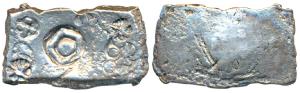 Archaic Punch Marked Coinage, ‘Narhan Hoard’ type, attributed to Shakya Janapada, Silver D
