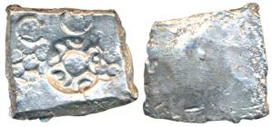 Archaic Punch Marked Coinage, ‘Narhan hoard’ type attributed to Shakya Janapada, Silver Do