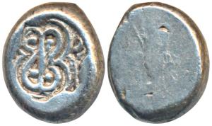 Archaic Punch Marked Coinage, attributed to Matsya Janapada, Agra region (c.350 BC), Silve