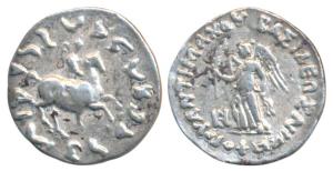 Indo-Greeks, Antimachus II (c. 174-165 BC), Silver Drachma, 2.62g, obv. king on horseback 