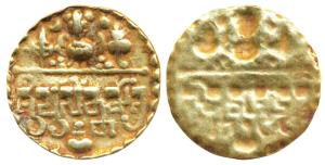 Sarabhapurias of Mahakosala, Prasannamitra (c. 5th-6th century AD), Gold Unit, 1.32g, Repo