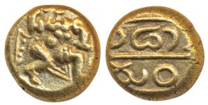 Telugu-Chodas of Nellore, Irungola II (13 century AD), Gold Pagoda, 3.35g, obv. Garuda wal