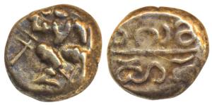 Vijayanagar Empire, Hari Hara I (1336-1356 AD), Gold Pagoda, 3.38g, obv. warrior running t