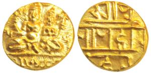 Vijayanagar Empire, Hari Hara II (1377-1404 AD), Gold ½ Pagoda, 1.73g, obv. Shiva-Parvati 