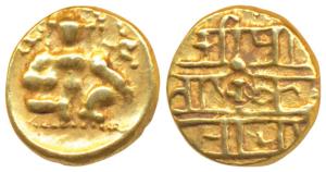 Vijayanagar Empire, Krishna Deva Raya (1509-1529 AD), Gold ½ Pagoda, 1.68g, obv. seated Ba