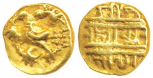Vijayanagar Empire, Achyuta Deva Raya (1529-1542 AD), Gold ½ Pagoda, 1.67g, obv. Gandabher