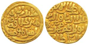 Ala-ud-Din Muhammad Shah II Khilji (AH 695-715; 1296-1316 AD), Gold Tanka, 10.83g, Hazrat 