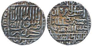 Islam Shah Suri (AH 952-960; 1545-1552 AD), Silver Rupee, 11.25g, AH 959, Mintless type, p