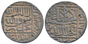 Akbar (AH 963-1014, 1556-1605 AD), Silver Rupee, 11.67g, Dar-ul-Khilafat Agra Mint, AH 964