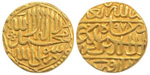 Akbar, Gold Mohur, 10.77g, Agra Mint, AH 978, obv. Kalima (KM 106.1). Mint State, Rare in 