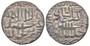 Akbar, Silver Rupee, 11.3g, Bhakkar Mint, Kalima type, AH 985 (KM 80.6). Very Fine, Scarce