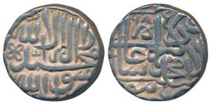Akbar, Silver Rupee, 11.42g, Dar al-Khilafat Jaunpur Mint, AH 985, Kalima type (KM 80.10).