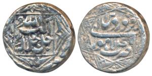 Akbar, Silver Rupee, 11.48g, Lahore Mint, Ilahi type, Month Farwardin, Year 49, ornamental