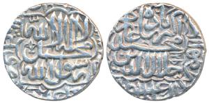 Akbar, Silver Rupee, 11.42g, Lahore Mint, AH 981, Kalima within nice scalloped square encl