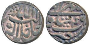Akbar, Silver Rupee, 11.43g, Sitpur Mint, Ilahi type, Month Mihr, Year 49 (KM 94.4). About