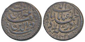 Jahangir (AH 1014-1037; 1605-1627 AD), Silver Rupee, 11.37g, Ahmedabad Mint, Inayat couple