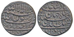 Shah Jahan (AH 1037-1068; 1628-1658 AD), Silver Rupee, 11.42g, Ahmedabad Mint, AH 1037/Ahd