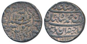 Shah Jahan, Silver Rupee, 11.40g, Akbarabad Mint, AH 1039/2 Kalima within quatrefoil on ob