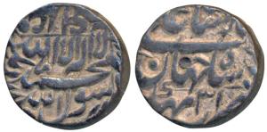 Shah Jahan, Silver Rupee, 11.42g, Bhakkar Mint, RY 31, legend within square area, mint nam