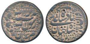 Shah Jahan, Silver Rupee, 11.16g, Burhanpur Mint, AH 1063/25, legend within dotted square 