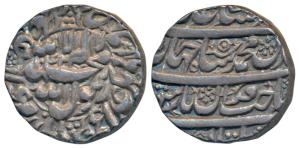 Shah Jahan, Silver Rupee, Multan Mint, AH 1042, Kalima within circle on obv., legend in fo
