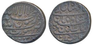 Shah Jahan, Silver Rupee, 11.41g, Surat Mint, AH 1038, legend in four lines on both the si