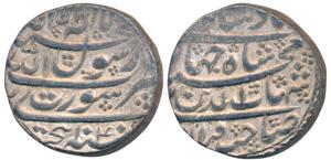 Shah Jahan, Silver Rupee, 11.41g, Surat Mint, AH 1040, legend in four lines on both the si