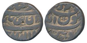 Shah Jahan, Silver Rupee, 11.02g, Ujjain Mint, legend in three lines, RY 5 (KM 222.16). Ve