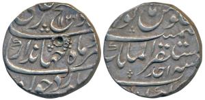 Jahandar Shah (AH 1124; 1712-1713 AD), Silver Rupee, 11.3g, Mustaqir al-Mulk Akbarabad Min