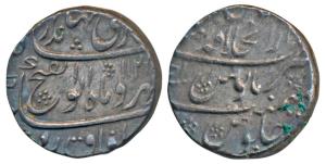 Jahandar Shah, Silver Rupee, 11.3g, Dar ul-Khilafat Shahjahanabad Mint, AH 1124/Ahd, ‘Abul