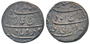 Jahandar Shah, Silver Rupee, 11.46g, Dar ul-Khilafat Shahjahanabad Mint, AH 1124/Ahd, Abul