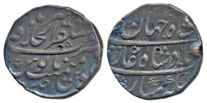 Shah Jahan II, Rafi ud-daula (AH 1131; 1719 AD), Silver Rupee, 11.34g, Mustaqir al-Mulk Ak