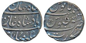 Shah Jahan II, Rafi ud-daula, Silver Rupee, 11.46g, Surat Mint, RY Ahd (KM 415.24). Nice t