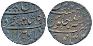 Rafi ud-darjat (AH 1131; AD 1719), Silver, Rupee, 11.26g, Itawa Mint, AH 113X/Ahd (KM 405.