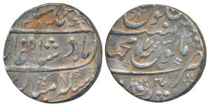 Muhammad Shah, Silver Rupee, 11.42g, Machhlipatan Mint, AH 1138/7, complete mint name on r