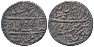 Muhammad Akbar II, Silver Rupee, 11.22g, Dar-ul-Khilafat Shahjahanabad Mint, AH 122X/4, a 