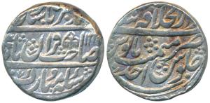 Muhammad Akbar II, Silver Rupee, 11.02g, Dar-ul-Khilafat Shahjahanabad Mint, AH 122X/Ahd, 