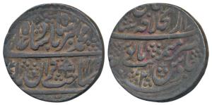 Muhammad Akbar II, Silver Rupee, 11.16g, Dar ul-Khilafat Shahjahanabad Mint, AH 1222/2, um