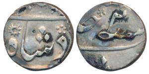 Alinagar Calcutta / Kalkatta Mint, Silver ¼ Rupee, 2.75g, in the name of Alamgir II, RY 2,