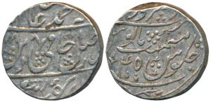 Dar ul- Sarur Saharanpur Mint, Silver Rupee, 11.1g, in the name of Shah Alam II, AH (12)18