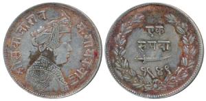 Sayaji Rao III (AH 1292-1357; VS1932-1995; 1875-1938 AD), Silver Rupee, Broad flan, VS 194