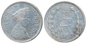 Sayaji Rao III, Silver Rupee, 11.28g, Broad flan, VS 1949, (KM Y36). Very Fine+.