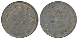 Sayaji Rao III, Silver Rupee, 11.3g, Small flan, VS 1954 (KM 36a). Extremely Fine, Rare.